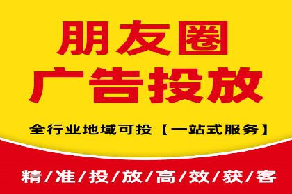 案例分享：如何通过SEM竞价提高转化率